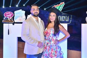 Commencement Ceremony 2016-2017 48